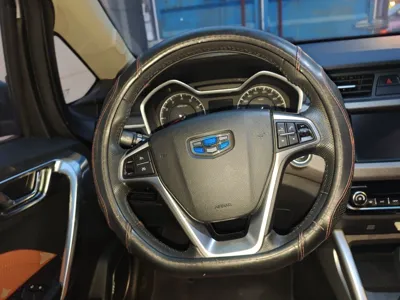 Geely Auto Vision X3