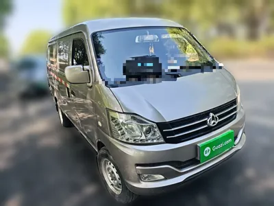 Kuayue V3
