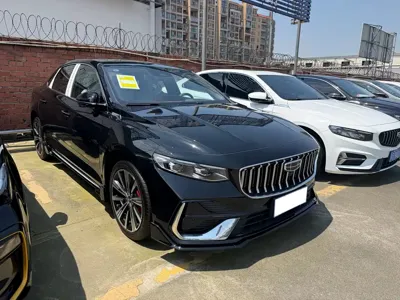 Geely Xingrui