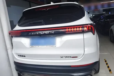 Jetour X70 Plus