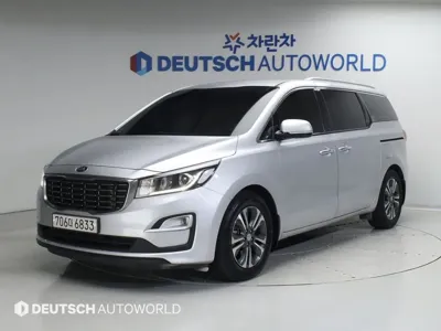 Kia Canival