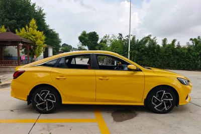 MG 5