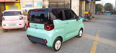 Chery QQ QQ Ice Cream