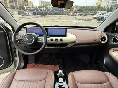 Wuling Bingo