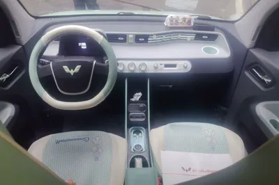 Wuling Hongguang MINIEV