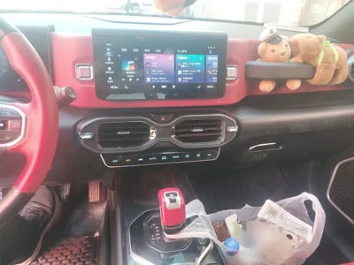 Geely Auto icon