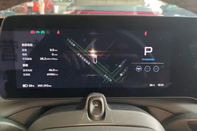 Xpeng P7