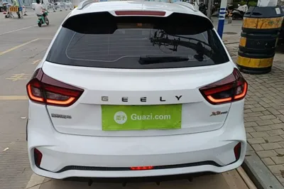 Geely Auto Vision X3
