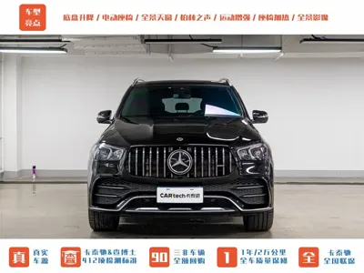 Mercedes-Benz GLE AMG