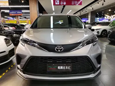 Toyota Granvia