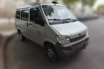 Wuling Zhiguang