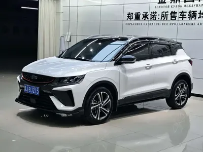 Geely Binyue