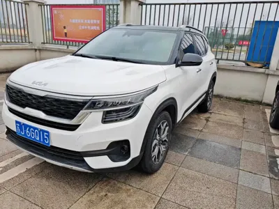 Kia KX3