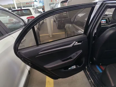 Geely Vision