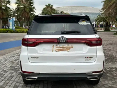 Changan CS95