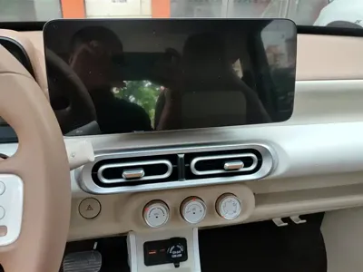 Wuling MINIEV
