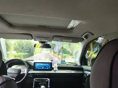 Wuling Xingchen