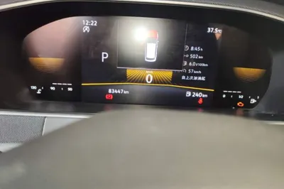 Volkswagen Lavida