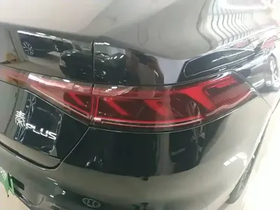 BYD Qin Plus
