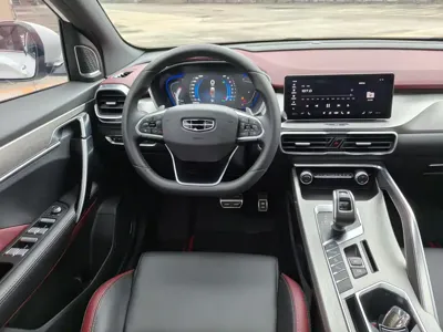Geely Binyue