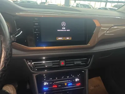 Volkswagen Tharu