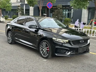 Geely Xingrui