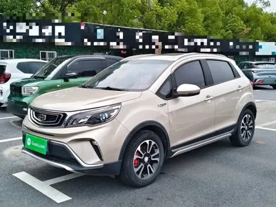 Geely Vision X3