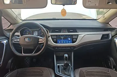 Geely Auto Vision X3