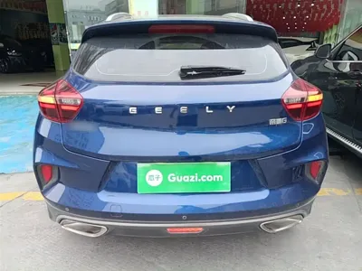 Geely Emgrand GS