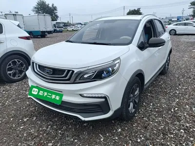 Geely Vision X3