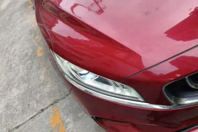Geely Auto Emgrand GT