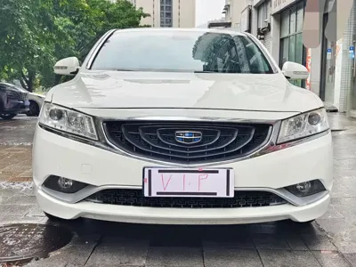 Geely Borui