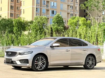 Geely Xingrui