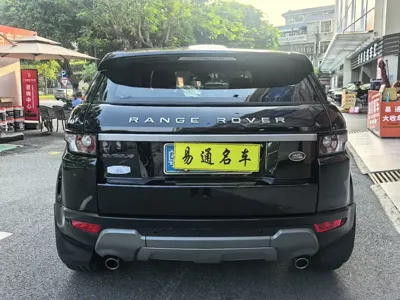 Land Rover Evoque (Import)