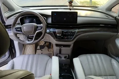 Roewe iMAX8