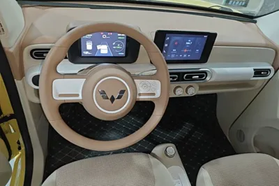 Wuling Hongguang MINIEV