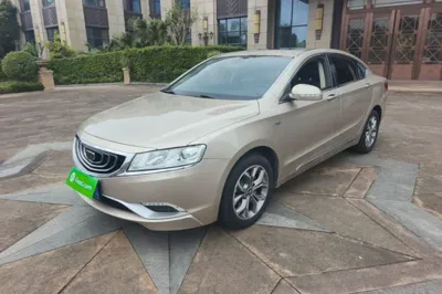 Geely Auto Emgrand GT