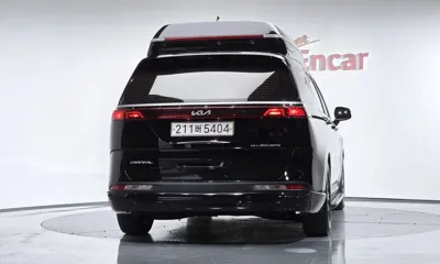 Kia Canival