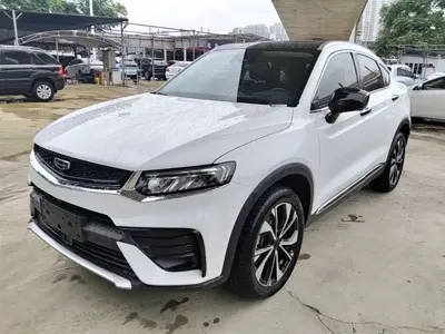 Geely Xingyue S