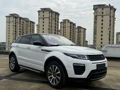 Land Rover Evoque
