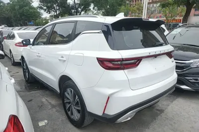 Geely Auto Vision X6