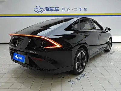 Wuling Xingguang