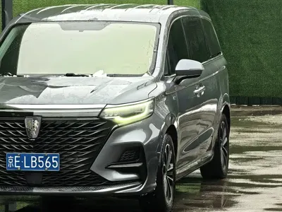Roewe iMAX8