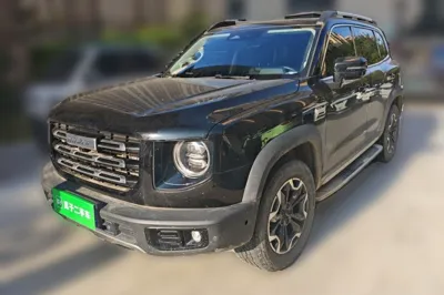 Haval Dargo