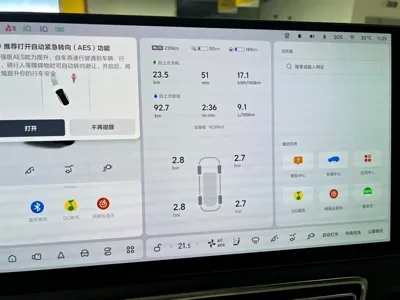 Li Auto Li L9