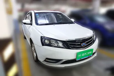 Geely Auto Emgrand