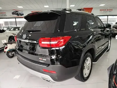 Changan CS95