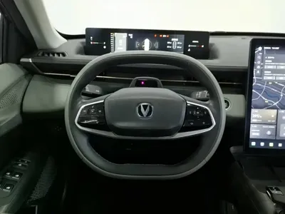 Changan Yida