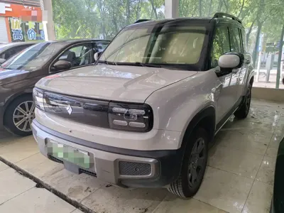 Baojun Yueye Plus