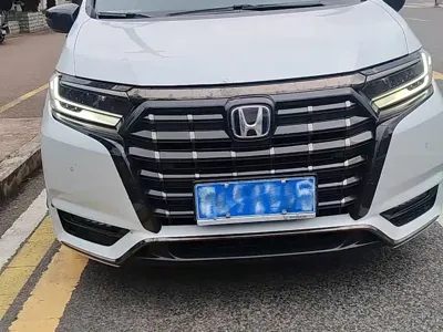 Honda Elysion